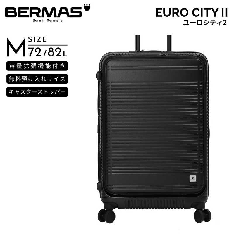 BERMAS　バーマス スーツケース EURO CITY 2 フロントオープンファスナー Mサイズ 宿泊目安：1週間以上 [TSAロック搭載 / 72L] マットブラック　60297