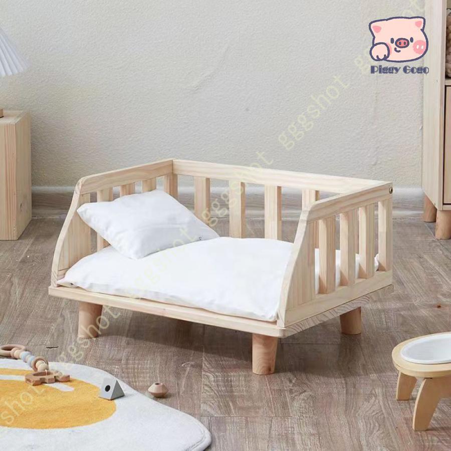 自然塗料を使用した安心安全ペットベッド ペットベッド 幅40cm 木製 自然塗料 マット付き カバー付き ベッド ペット用 ペットベット ペット 猫 犬 ミニベッド
