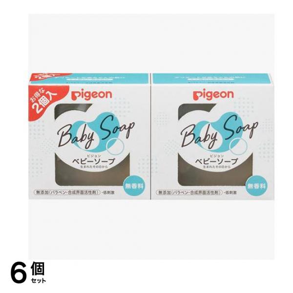 ピジョン ベビー透明ソープN 全身用石けん 90g× 2個入 6個セット