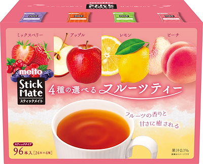 他サイト： 名糖産業 スティックメイトフルーツティーアソート 96P インスタント(スティック)の商品画像