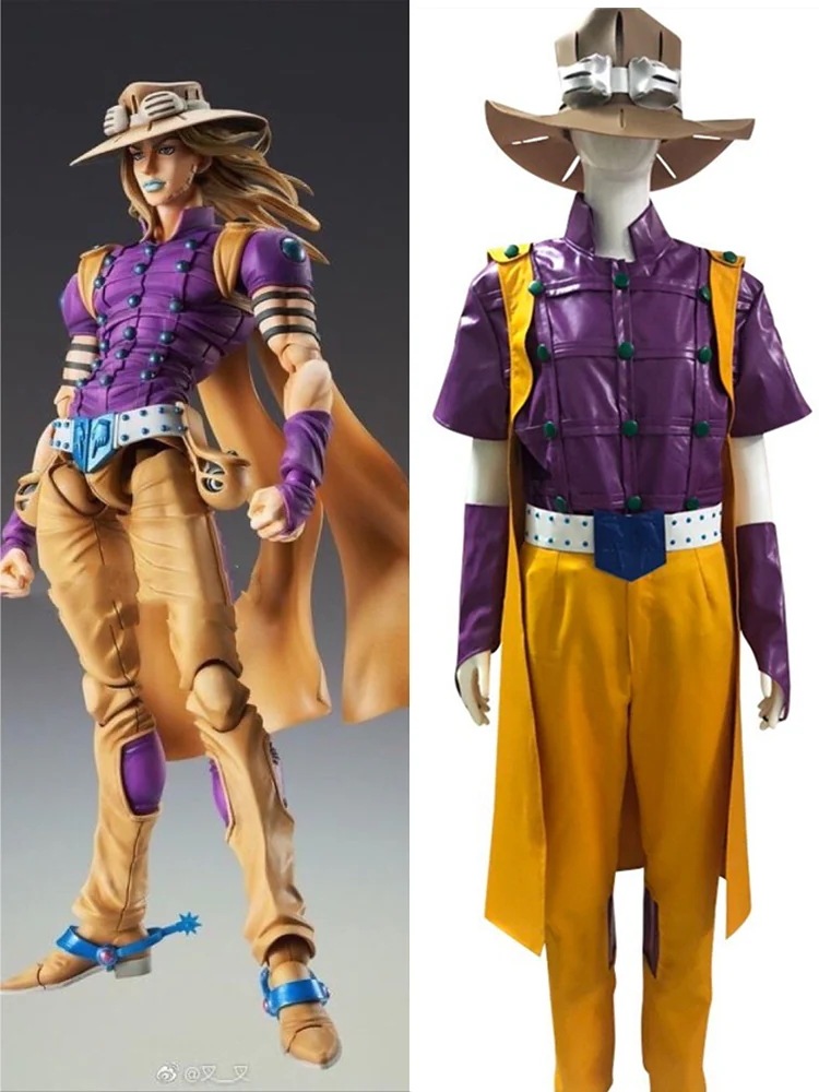 ジョジョの奇妙な冒険 PART7 スティールボールラン Julius Caesar Zeppeli ユーリウスカイザーツェペリ コスプレ衣装 コスプレ コスチューム