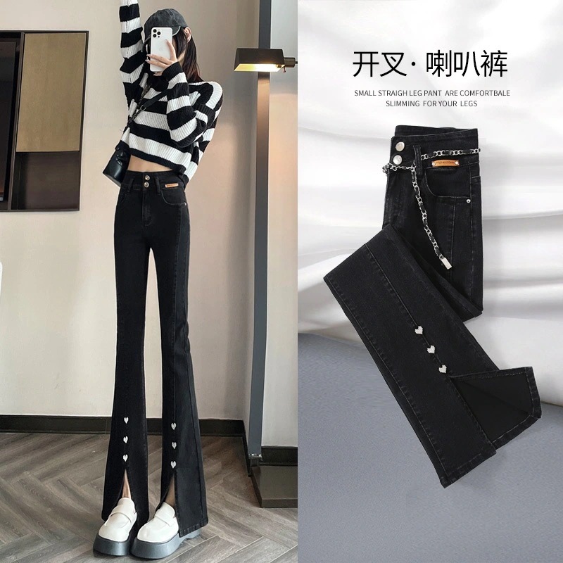 ブラックオープンマイクロフレアジーンズ女性春春冬春と春新しいスlトレッチ薄いカバー股デザインニッチフレアパンツ