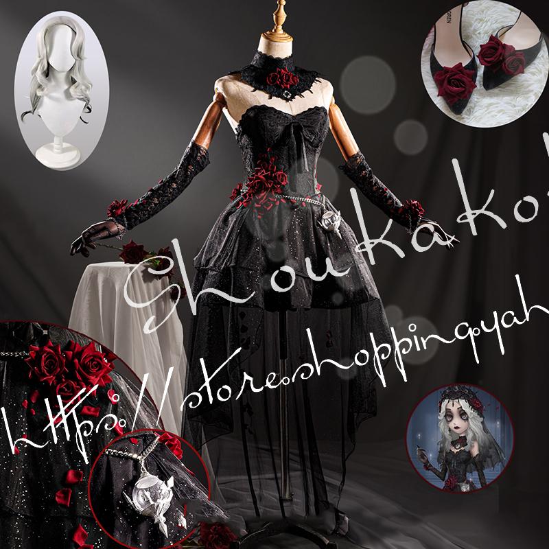 IdentityV アイデンティティ 第五人格 風 心理学者 長夜病で星辰にかかる ウィッグ 靴 衣装 cosplay パーティー 変装 アニメ 変装 仮装 撮影 祭り