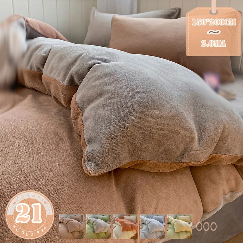777円OFFクーポン 掛け布団カバー 秋冬 フランネル 厚手 無地 暖かい セミダブル マイクロファイバー 毛布にもなる 2WAY仕様 掛布団カバー ふとんカバー 防寒対策 洗える 静電気防止 グレ