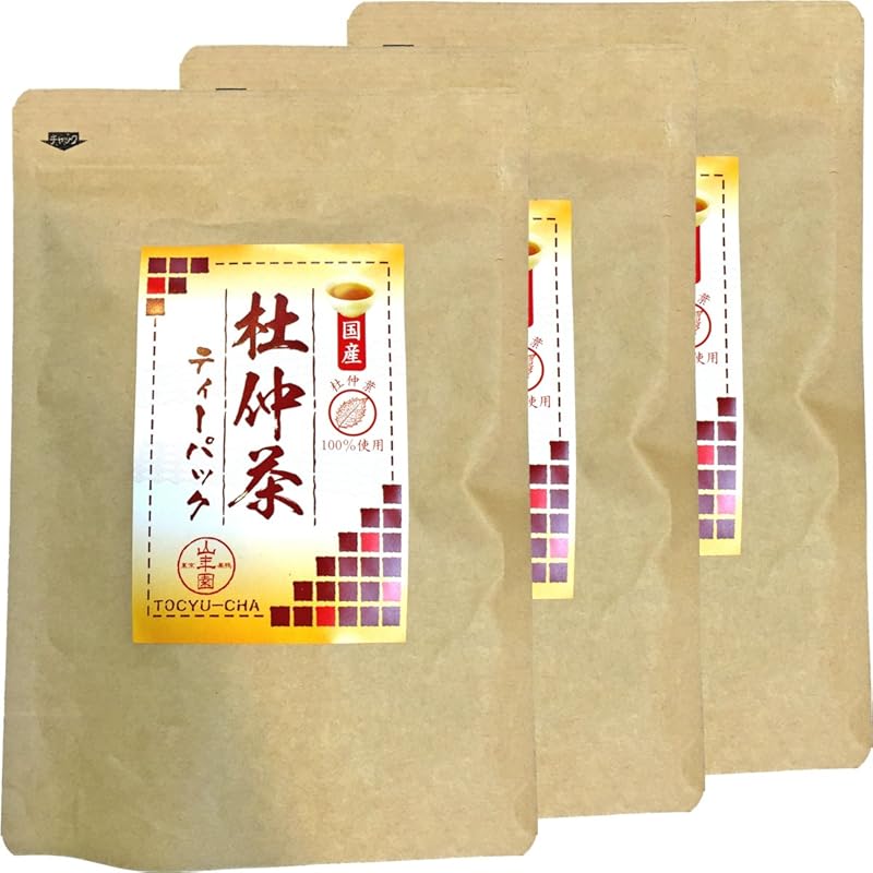 杜仲茶 国産 無農薬 長野県又は熊本県産60g(2g×30パック)×3袋セット 巣鴨のお茶屋さん 山年園