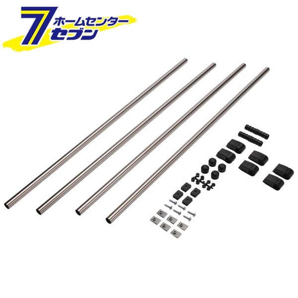 サイドバーL2200 NS122 カーメイト carmate [車載キャリア 車内キャリア サイドバ 9,037円