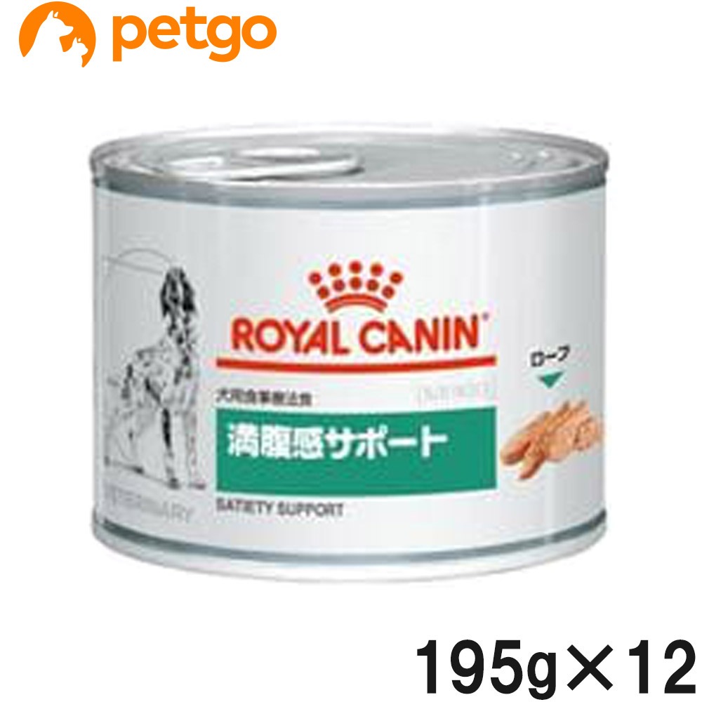 満腹感サポート」の人気商品一覧 | 安い商品を通販サイトから
