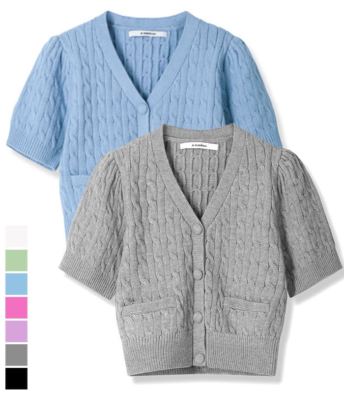 AVANDRESS ティティケーブルニットカーディガンスカイブルー