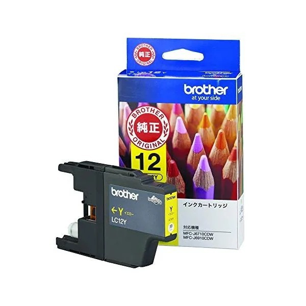 LC12Y [�C�G���[]