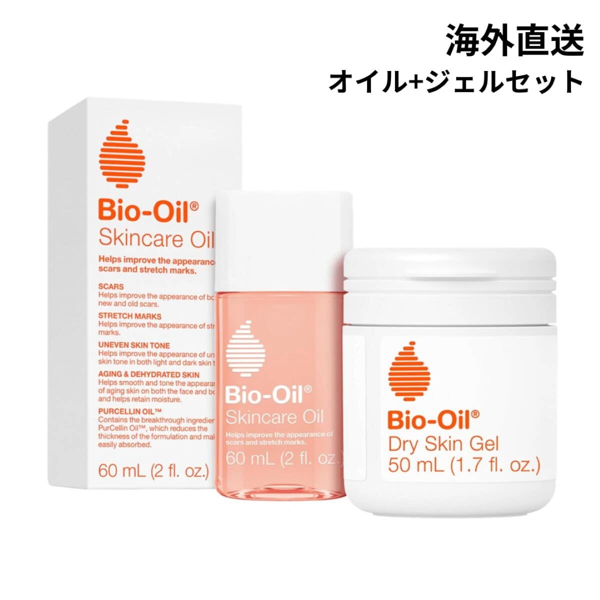 【エクスプレス便】大人気バイオオイル 60 mL ＆バイオジェル 50 mL セット【送料無料】Bio-Oil Dry Skin Travel Skincare Bundle