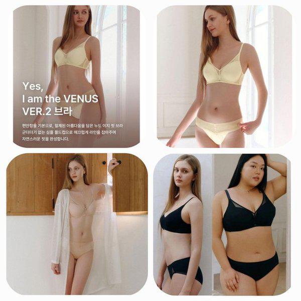 広告商品)Gカップ)ソフトエッセンシャルムード 柔らかく滑らかな肌触りのデイリーブラ(ビッグサイズ)D-J(VBR9006G)