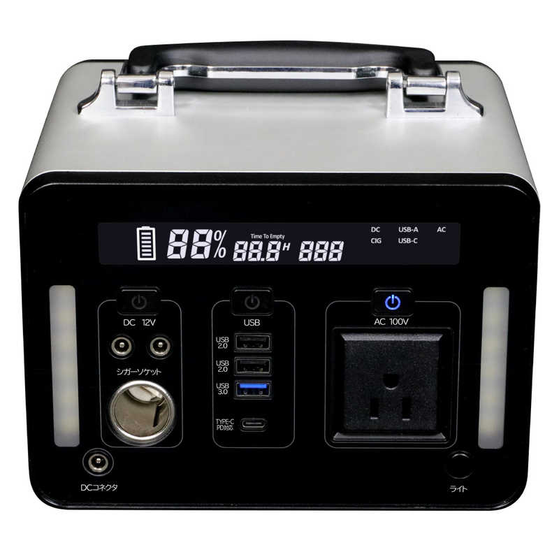 エスケイジャパン　ポータブル蓄電池 [501Wh /8出力] 　SKJ-MT500SB