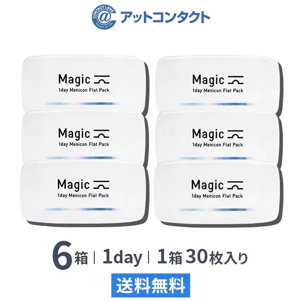 メニコン マジック 30枚 6箱