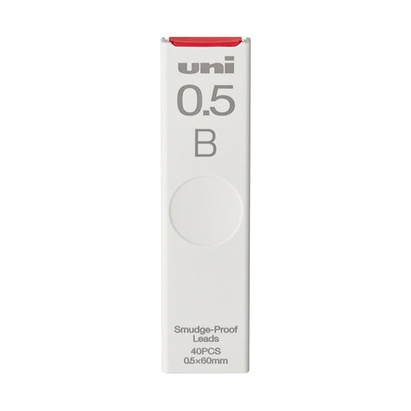 (まとめ) 三菱鉛筆 シャープ替芯 ユニ 0.5mm B ULS0540B 1個(40本) (×50セット)