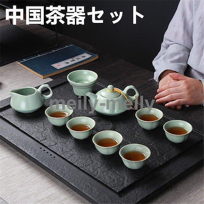 Qoo10] 中国茶器セット お茶 中国茶 茶器 セッ : キッチン用品