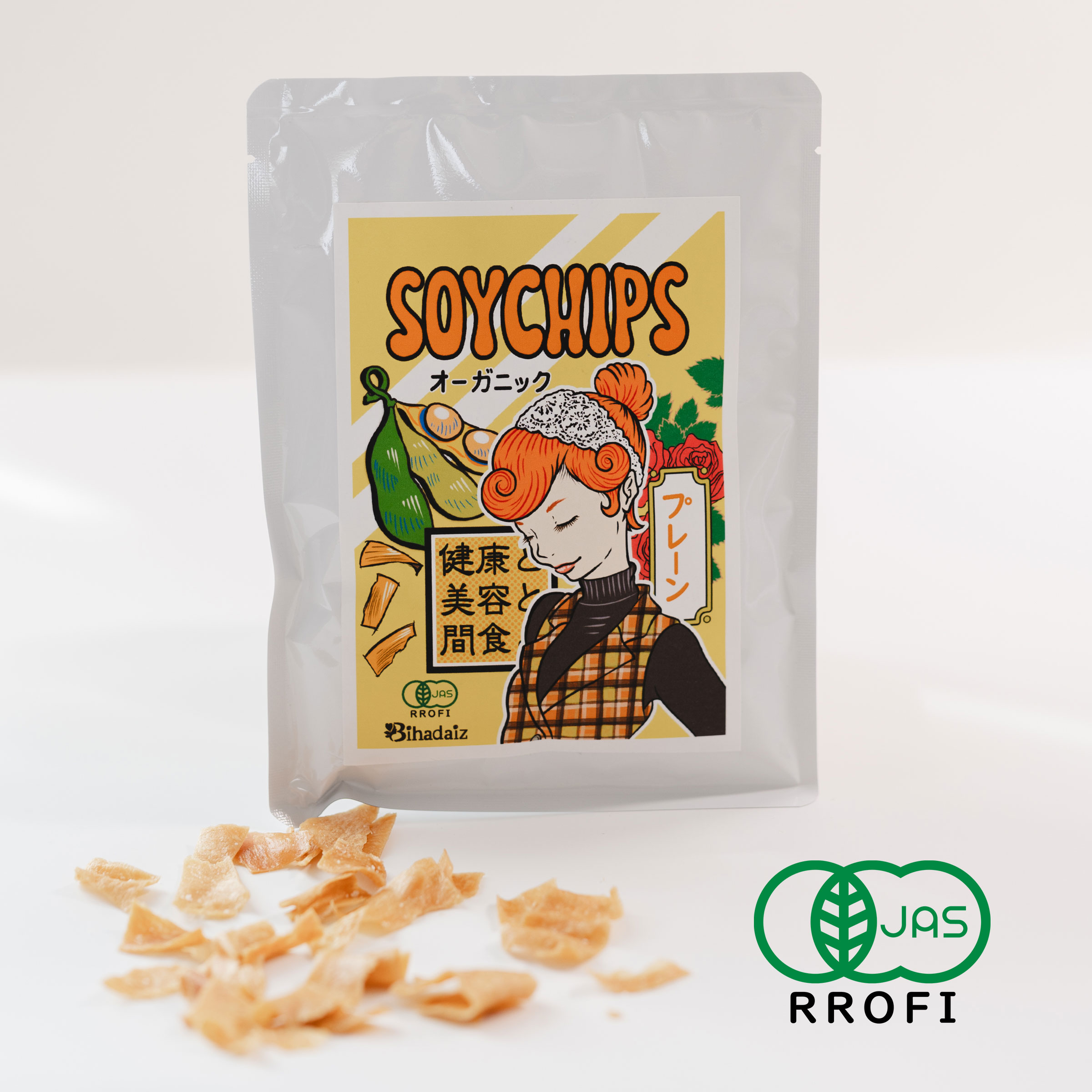 Organic SoyChips プレーン　有機JAS認証（8袋）