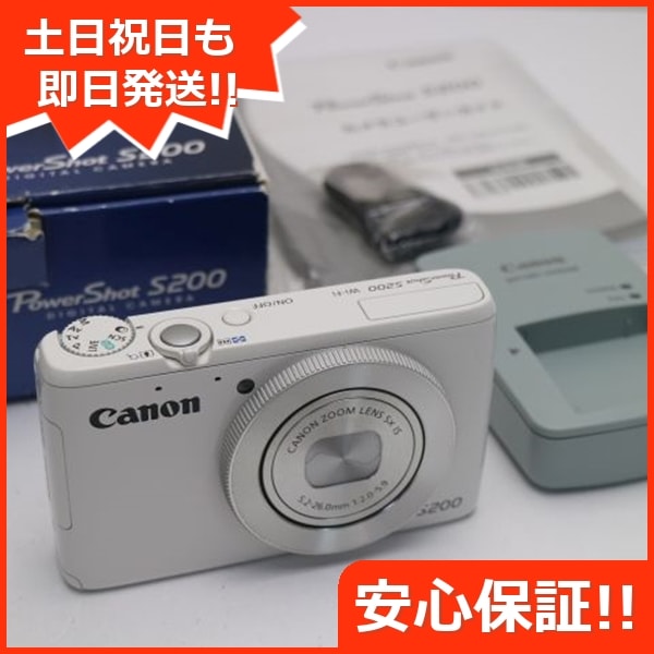 新品同様 PowerShot S200 ホワイト デジカメ Canon 12 23,760円