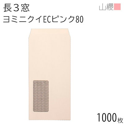 ビンテージ サイン SIGRE SRL ITALY クマのライト完品