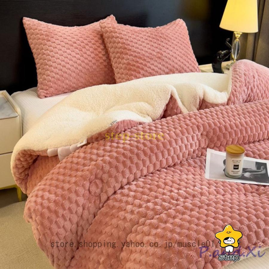 【特価提供】掛け布団 セミダブル 冬 羽毛より暖かい あったか 細フランネル 洗える 軽量 中綿 ほこりが出にくい ふわふわ 毛布布団 厚手 暖かい 掛け布団 クイーン