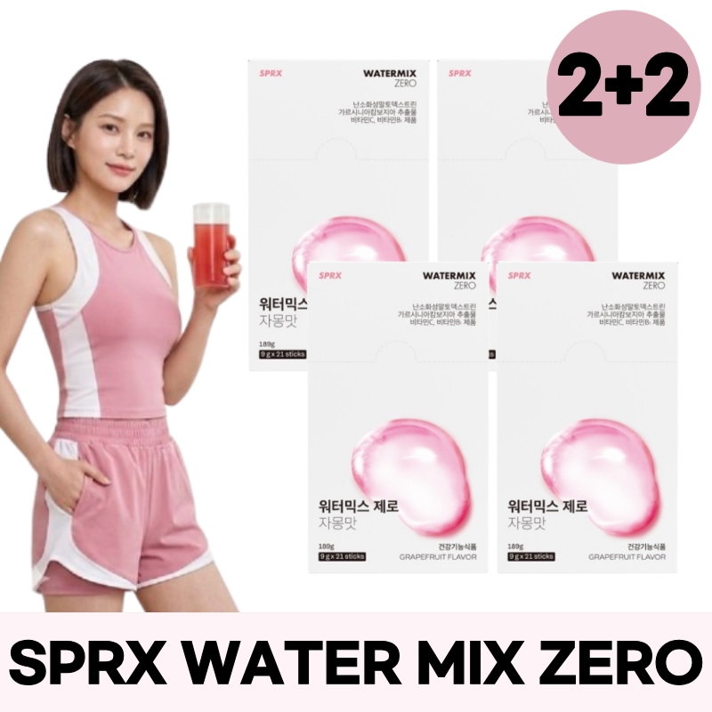 【2+2】【韓国正規品】ケープ ウォーターミックス グレープフルーツ味 21包×4個 / ダイエットサプリ / 体脂肪サポート / 血糖サポート / インナービューティ / ZERO