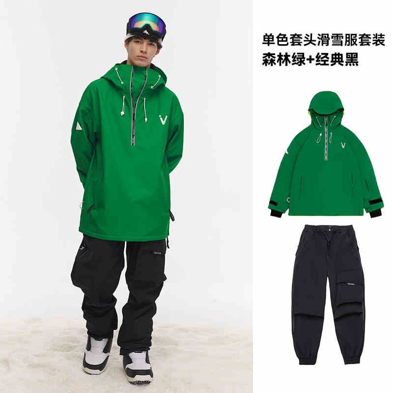 スノーボードウェア 2024 2025 上下セット レディース メンズ 防水20000 ジャケット アウター パンツ スウェット 3Lセットアップスノボー スキーウェア スノボウェア 韓国風