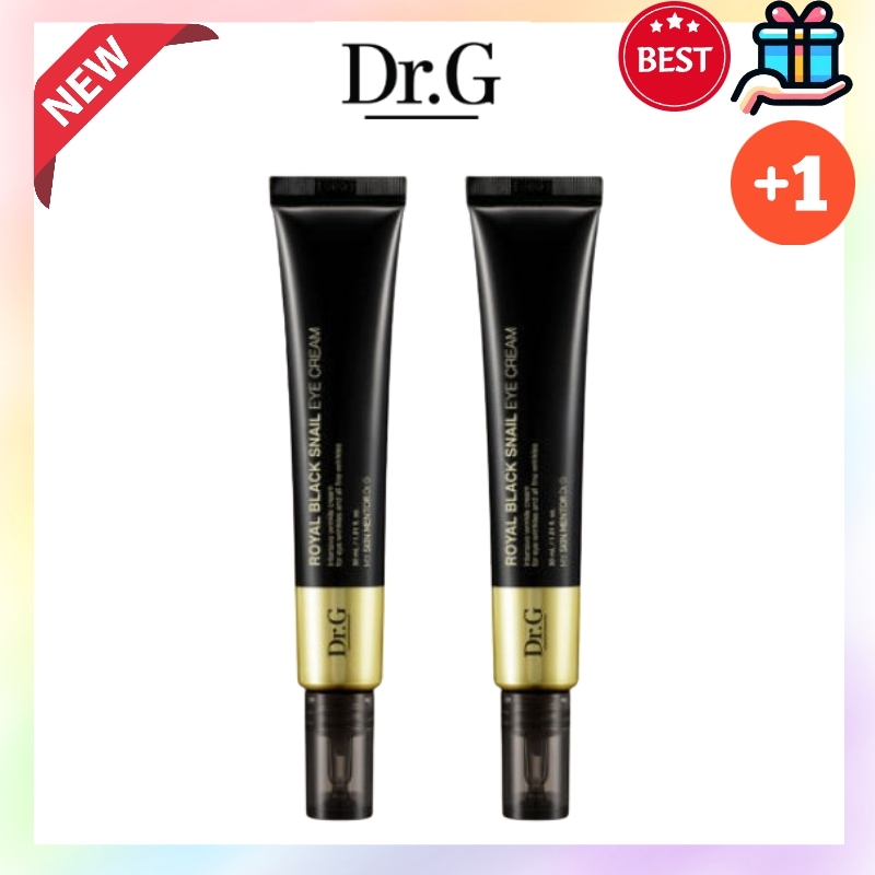[目元 ほうれい線1+1] NEW新作 ロイヤル ブラック スネイル アイクリーム 30mL+30mL カタツムリクリームしわ ほうれい線 たるみ しわ たるみ 小じわ 目尻の小ジワ まぶた 目の下