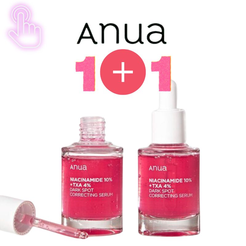 ダークスポットセラム (ナイアシンアミド10%, トラネキサム酸 4%) 30ml(1+1)