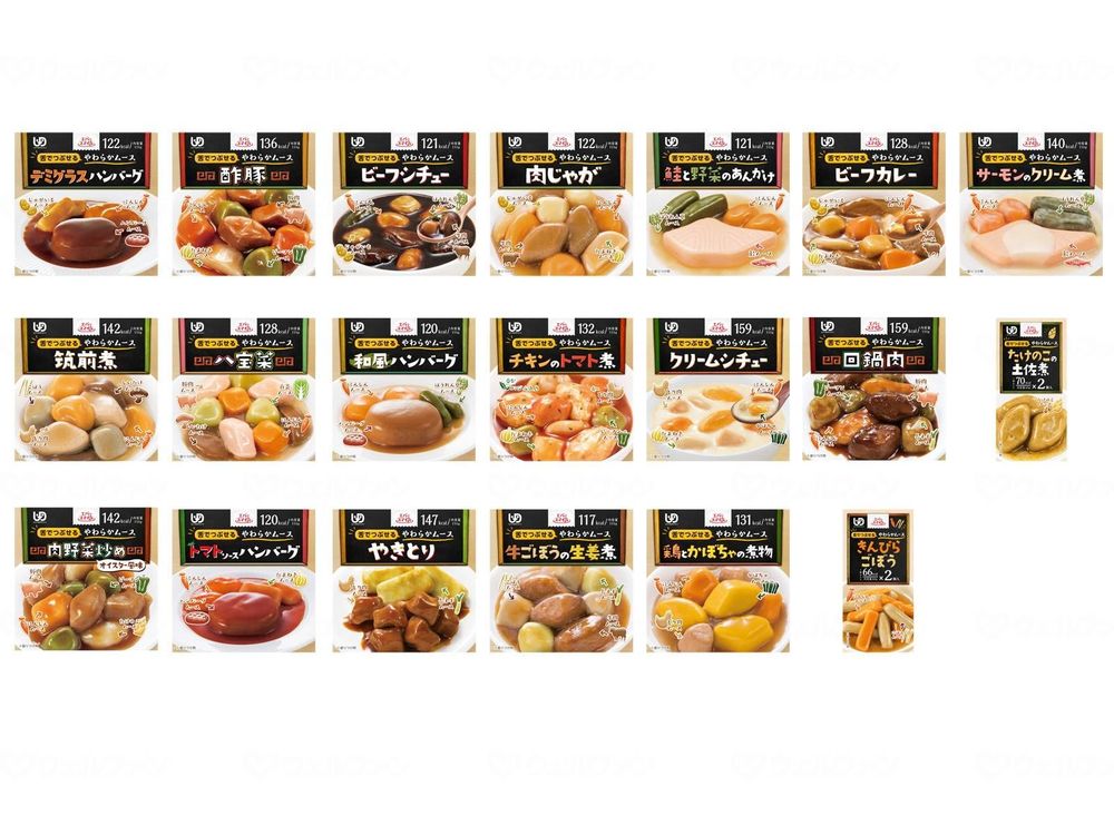 大和製罐 エバースマイル ムース食 20種セット