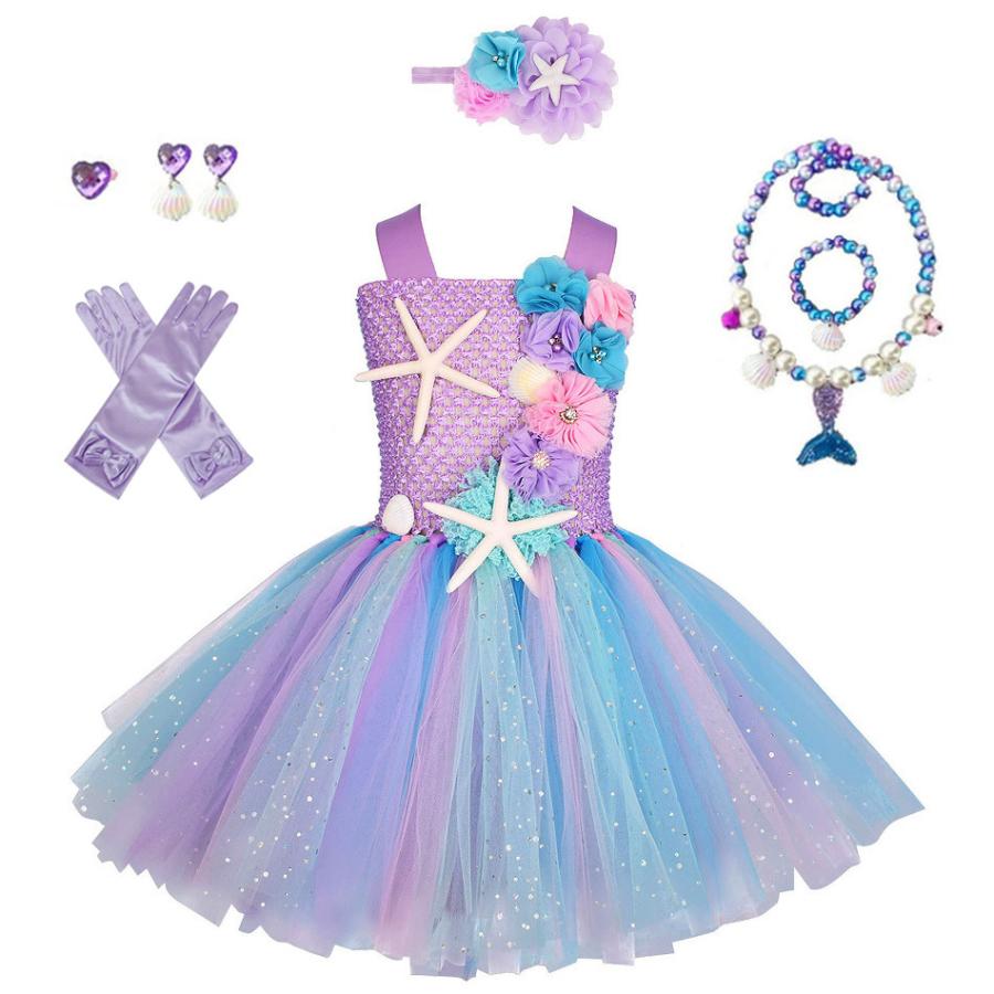 [即纳]新作先行発売アリエル ドレス 子供 コスプレ 衣装 豪華７点 セット ドレス 髪飾り 手袋 ネックレス ブレスレット イヤリング 指輪 100 110 120 130 140【短納期】