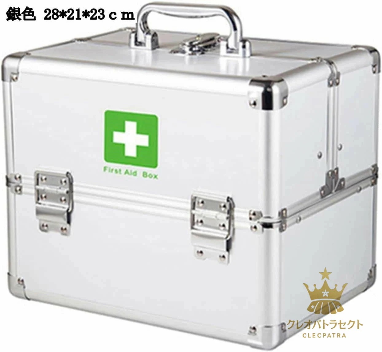 【2026 売れ中】エッセンシャル救急箱 アルミ合金製 手提げ 折り畳み式 医療箱 薬箱 ピルケース 容量 携帯用ボックス 多機能 収納 密閉 耐湿性 応急処置 子供 学生 家庭用【3枚350/円OF