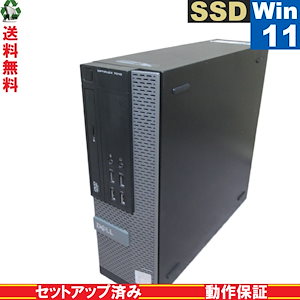 OptiPlex 7010【SSD搭載】　Core i5 3470　8メモリ　【Windows11 Pro】 スリム型 長期保証 [89519]