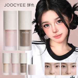 [公式正規品]多機能クリーム シェーディング ハイライト アイシャドウスティック マット リキッドハイライト 下地 毛穴 涙袋 長持ち ティント 防水 汗に強く化粧崩れし 1 本で顔全体を描ける