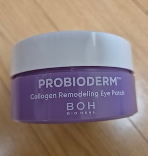 Qoo10] BOOM DE AH DAH プレミアム 4gf アイパッチ 20枚( : スキンケア