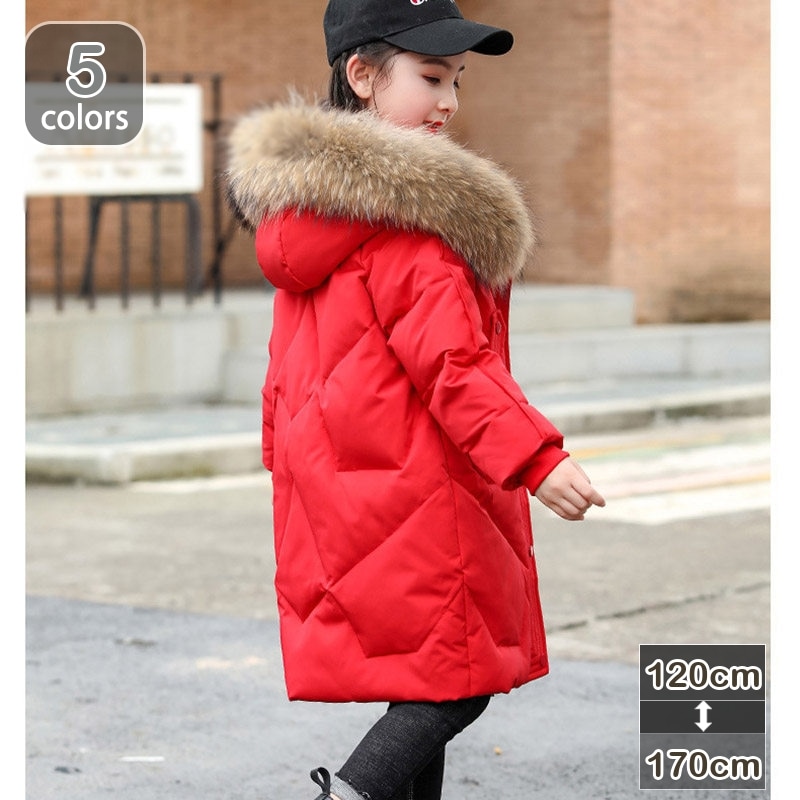 ダウンコート 子供服 女の子 ダウンジャケット キッズ アウター ラクーンファー付き ロング 通学 キッズ服 防寒 秋冬 ジュニア アウター 通園 アウトドア キッズジャケット 保温効果良いのジャケッ