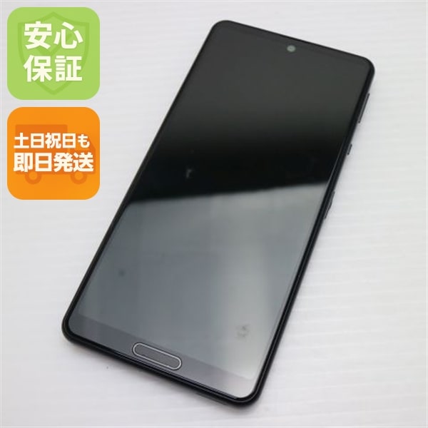 美品 AQUOS sense 5G SHG03 ブラック 白ロム 本体 即日発送 土日祝発送OK 52