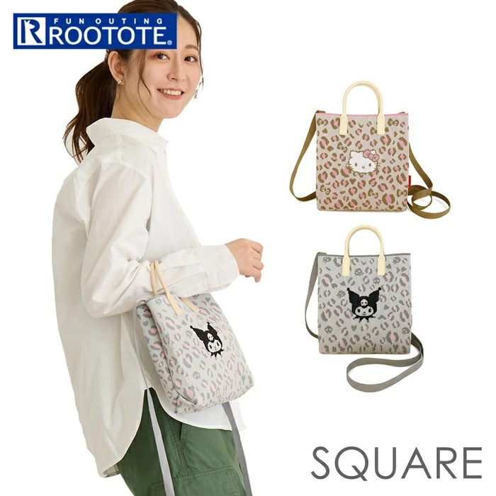 ルートート ショルダーバッグ rootote8379 通販 IP.SQシリコンハンドルSanrio-A トートバッグ トートバック ショルダー 軽量 ニット シリコン カジュアル レディース 手洗い