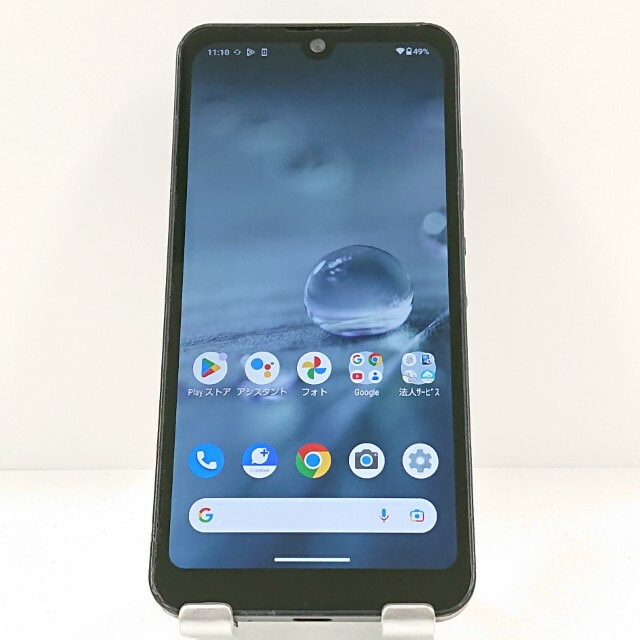 AQUOS wish A103SH SoftBank チャコール 送料無料 本体 c19950 【中古】