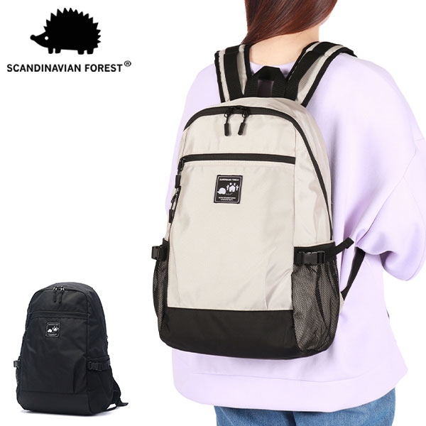 リュック レディース 通勤 通学 軽量 大容量 PC A4 16L アクティブアーバンリュック 251-AFSF278