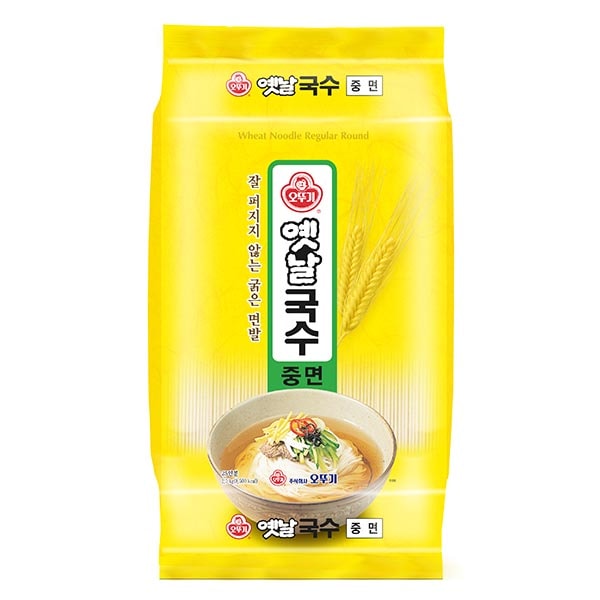 昔麺_中面 2.5KG x 4EA (1BOX-4ea)