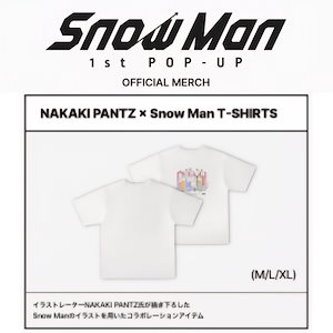 Qoo10] 【公式】韓国現地購入 Snow Man