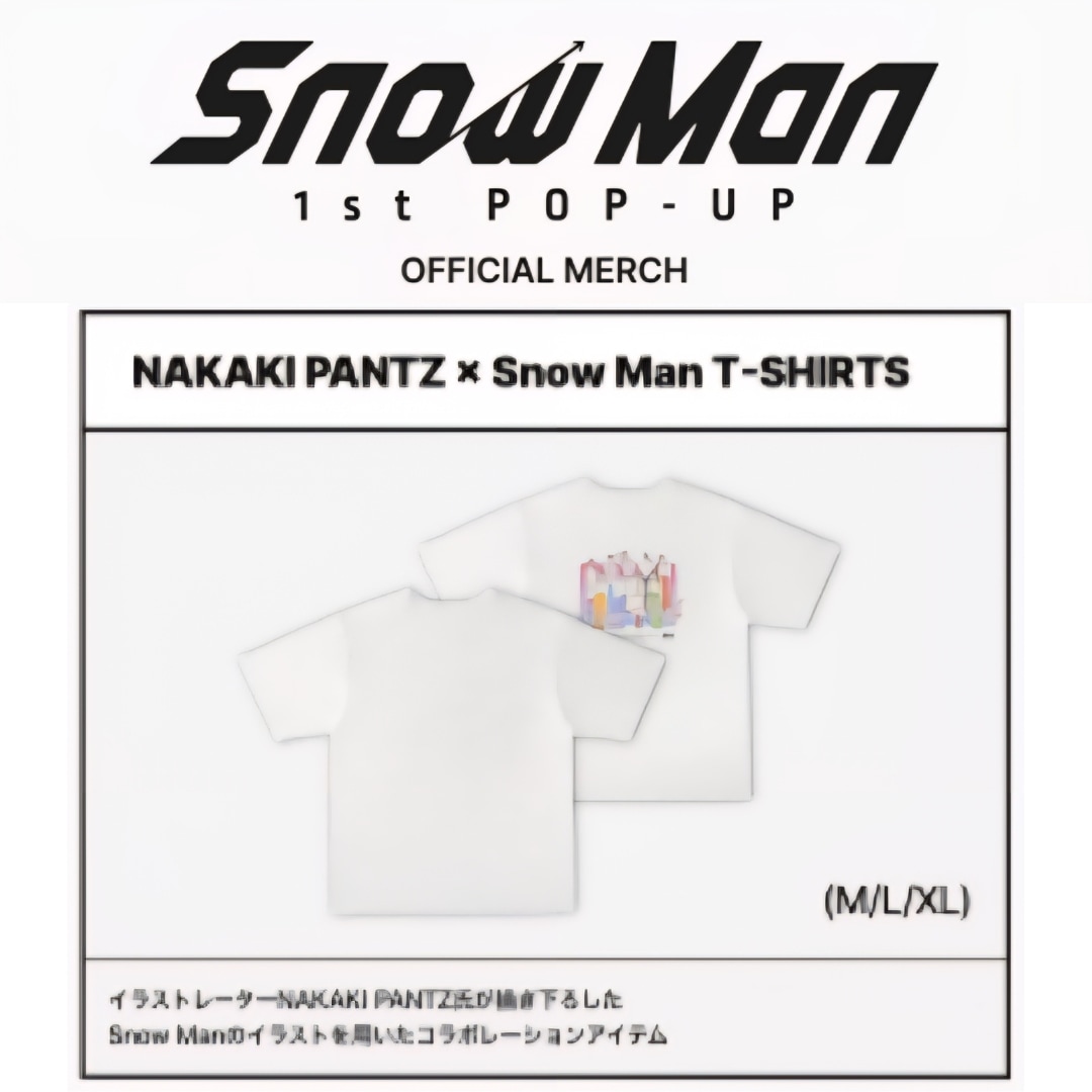 Qoo10] 【公式】韓国現地購入 Snow Man : KPOP