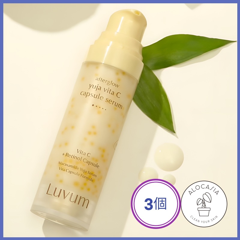 【公式リセラー】 アフターグローゆず ビタCカプセルセラム (30ml) (3個)