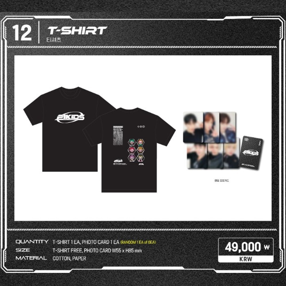 [公式] P1Harmony P1KIDS POP-UP STORE MD : T-SHIRT