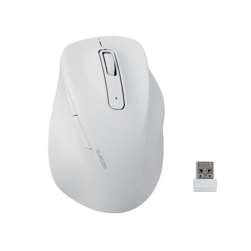 エレコム　ELECOM　ワイヤレスマウス 無線 2.4GHz 静音 抗菌 5ボタン Lサイズ Windows Mac ChromeOS対応 医師監修 EX-G ホワイト　M-XGL30DBSKCWH