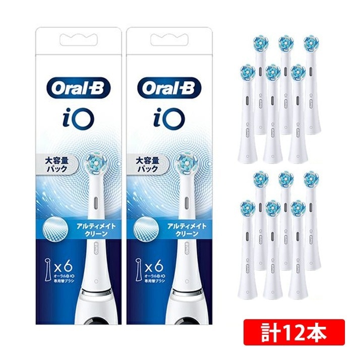 【2セット】ブラウン オーラルB iOシリーズ専用 替えブラシ アルティメイトクリーン ホワイト 6本入り2セット 計12本 IORBCW-6EL-2SET