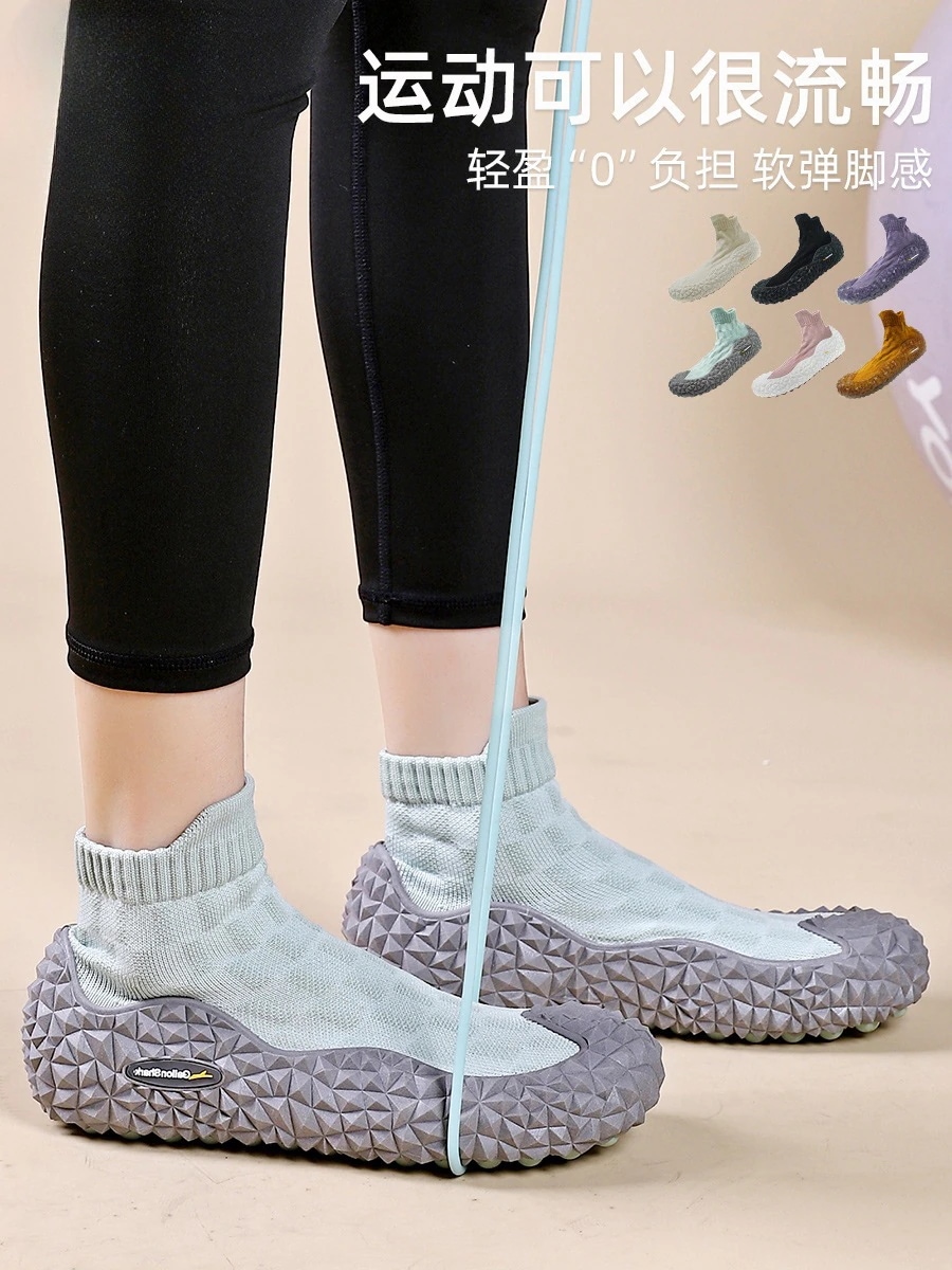 滑り止め衝撃吸収ソールを備えた静かで軽量の屋内フィットネスシューズ縄跳びヨガピラティス有酸素スクワット