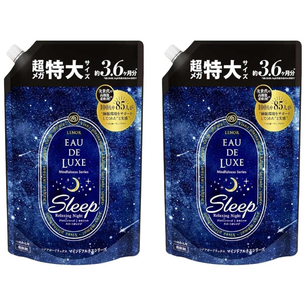 レノア オードリュクス マインドフルネスシリーズ スリープ 1,360ml 2個