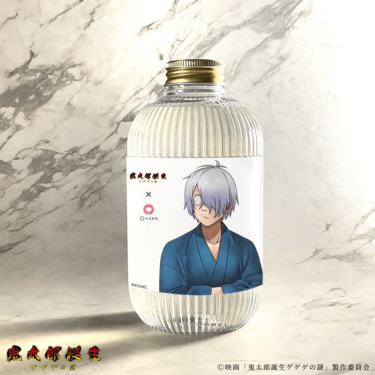 O+see Shampoo model 鬼太郎の父【香り　キンモクセイ】500ml