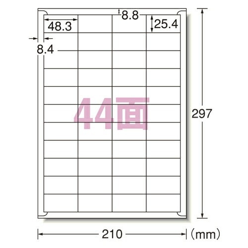 レーザープリンタラベル44面500入 （28648）