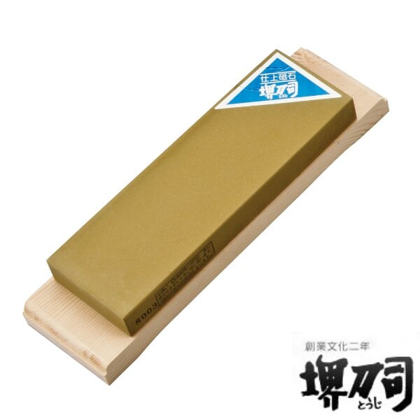 仕上砥石 縦265横75高40mm 6000番 （ 包丁研ぎ 送料無料 包丁 研ぎ 砥石 研ぎ石 ）